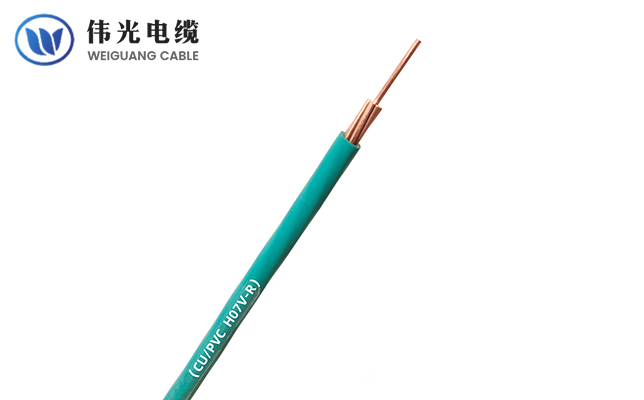 PVC insulated building wire H07V-U & H07V-R & H07V-K, 450/750V