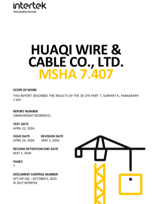 Mine Safety and Healty Administration(U.S.)-Huaqi cable