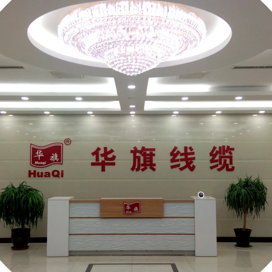 Huaqi Cable